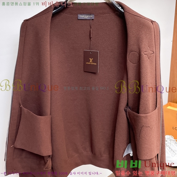 ���� ���̺��� ����� ��Ŷ LV1234587-2