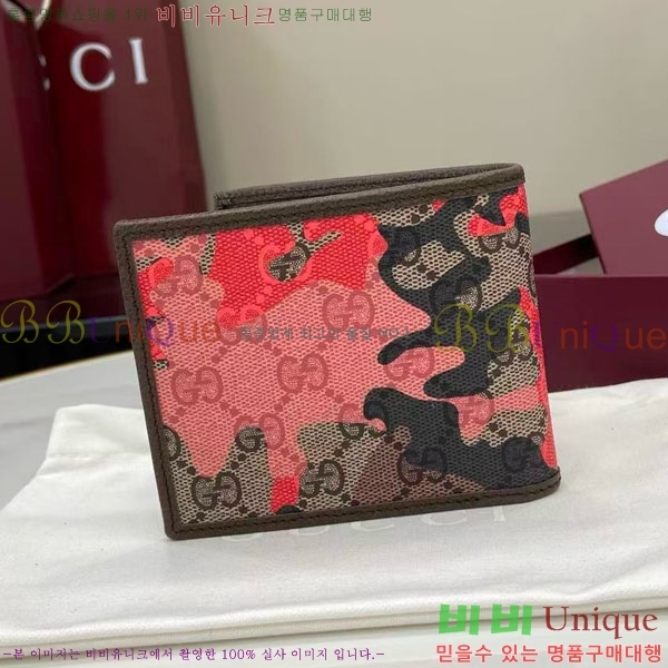 #���� ���ǵ�� ���� ������ 834271-502