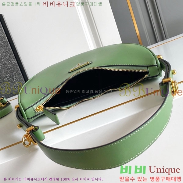 #����� NEW �Ƹ��� ���� ����� 1BC194-102