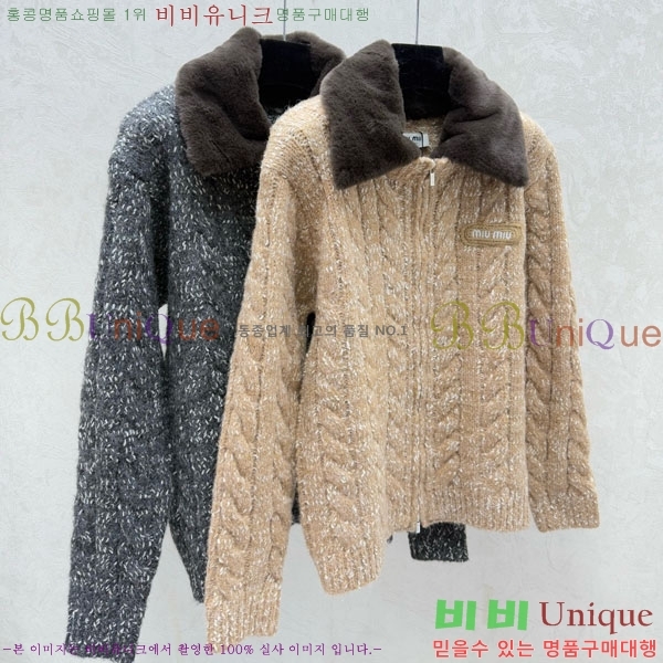 ���� �̿�̿� ������ ����� MIU334077-2