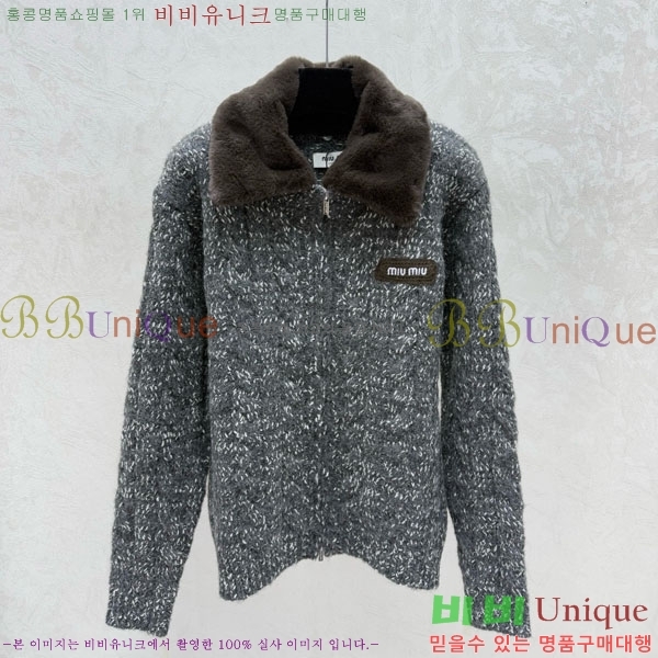 ���� �̿�̿� ������ ����� MIU334077-2