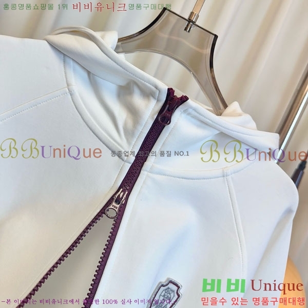 ���� ���ڷ� ��ġ�ڸ� ���� BC345340-4