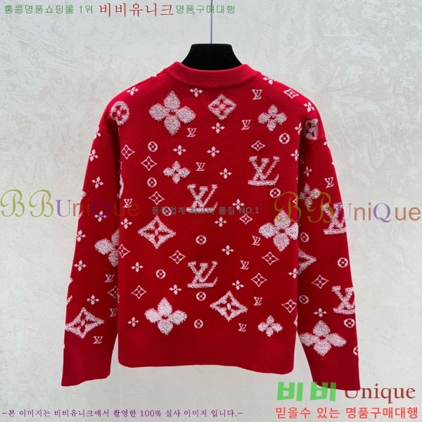 ���� ���̺��� ������ LV2345065-22