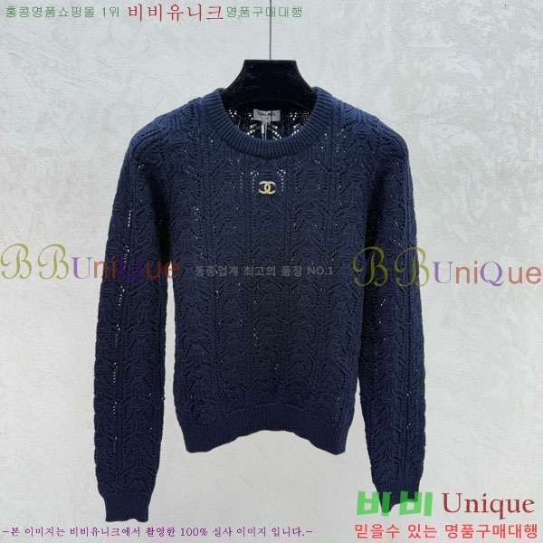 ���� ��* ������ CH1422340-1