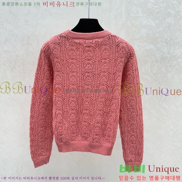 ���� ��* ������ CH1422340-1