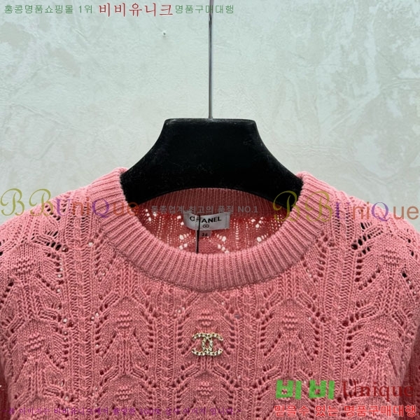 ���� ��* ������ CH1422340-1