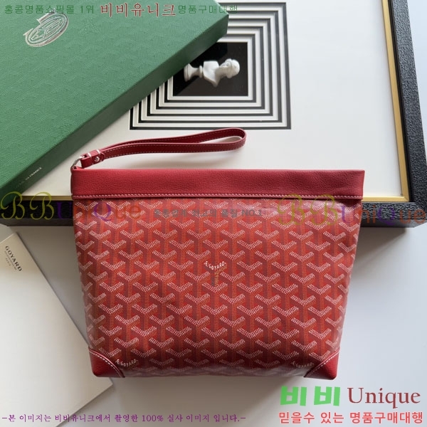 #���ߵ� ����Ʈ ��Ƽ Ŭ��ġ 020803-204