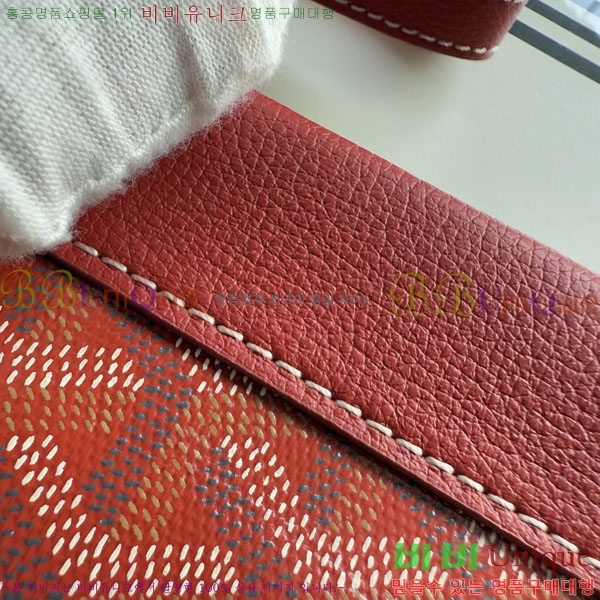 #���ߵ� ����Ʈ ��Ƽ Ŭ��ġ 020803-204