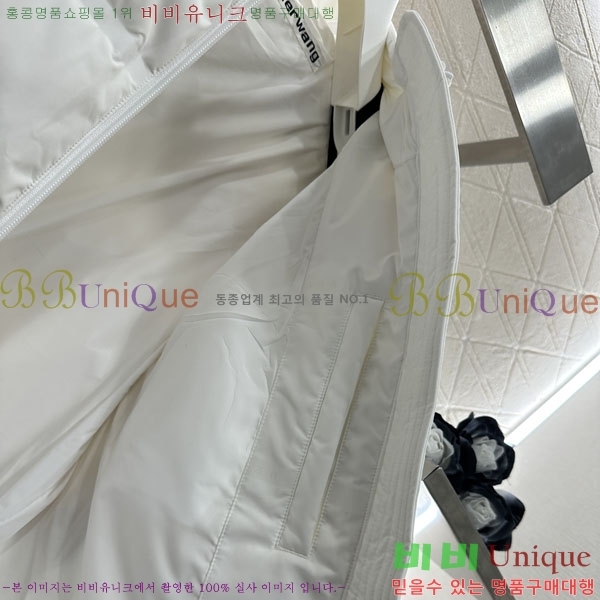 ���� �˷���� �� �ٿ� �е� AW1234304-9