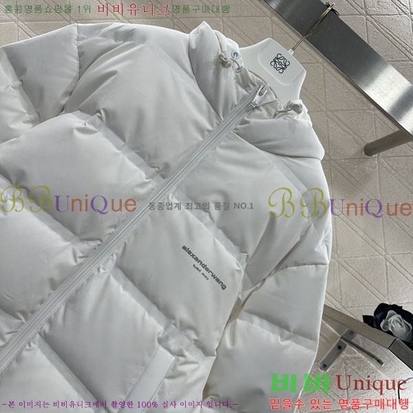 ���� �˷���� �� �ٿ� �е� AW1234304-9