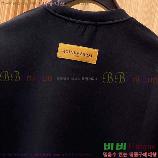 ���� ���̺��� ������ LV3256420-1