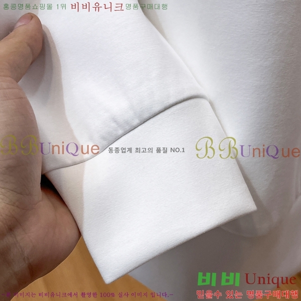 ���� ���̺��� ������ LV3256420-2