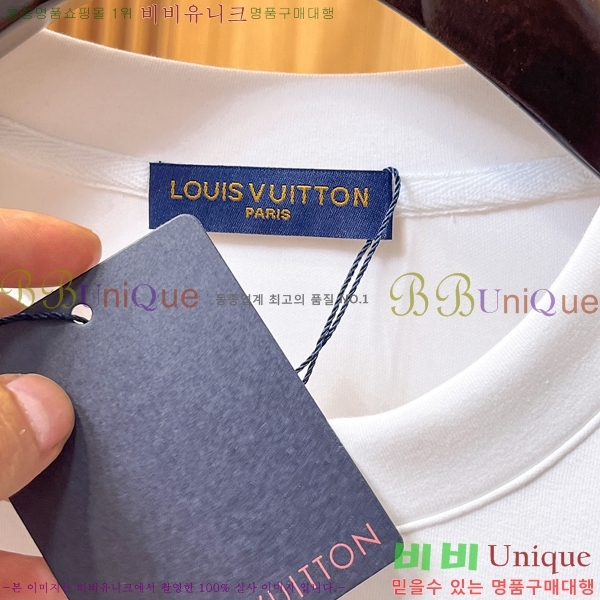 ���� ���̺��� ������ LV3256423