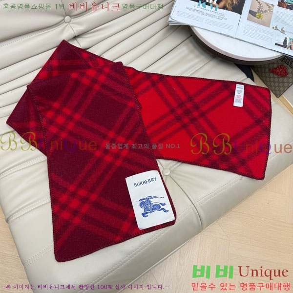 #������ ���÷�/��ī�� BU230R2