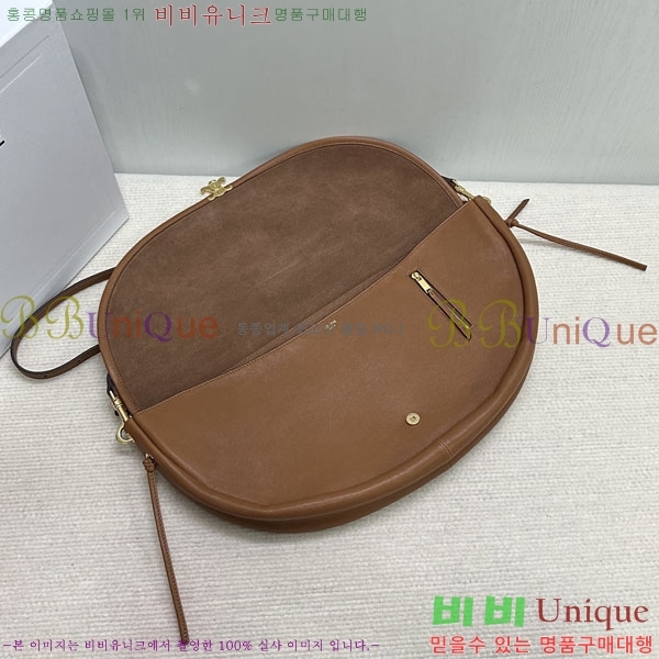 #������ Ʈ������ ������ ����Ʈ ����ü ���� ���̴� ����Ų 124142-202