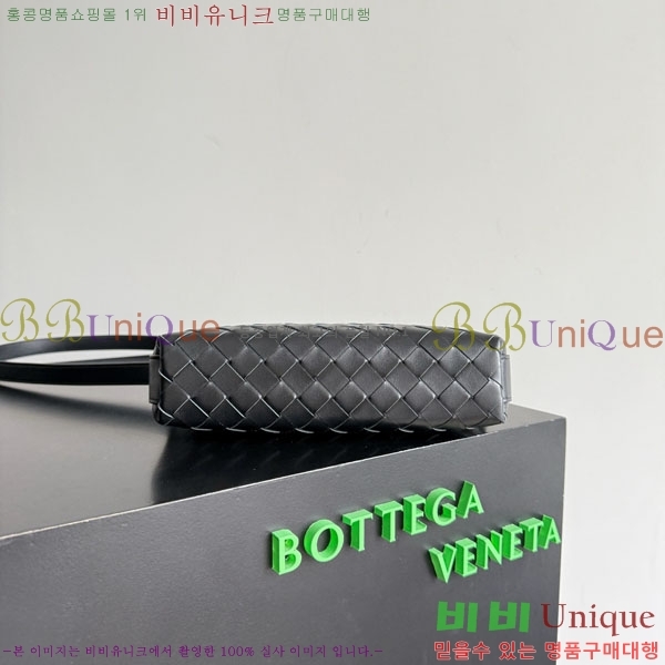 #���װ�����Ÿ Ʈ������ ��� ���� ũ�ν��� 844018-101