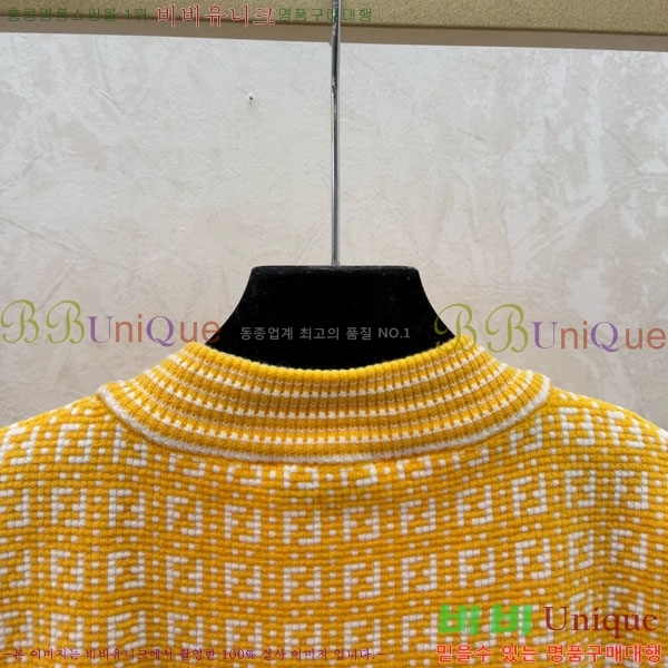 ���� ��� ������ ����� FED24588-1