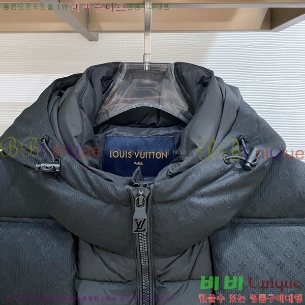 ���� ���̺��� �ٿ� �е� LV587348