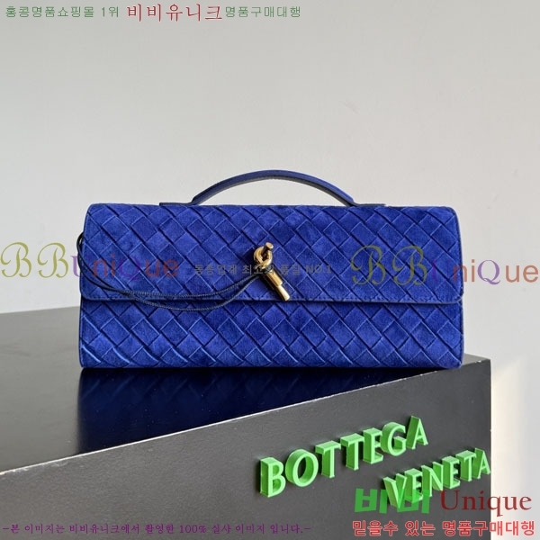 #���װ�����Ÿ �ȵ�Ƹ� �ڵ� Ŭ��ġ 741511-401