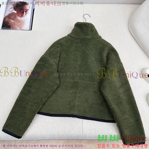 ���� ĳ���ٱ��� �þ �� ��Ŷ CAG4564747-8