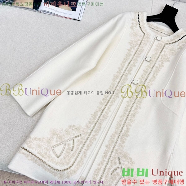 ���� �����޽� ��Ʈ HE223420-10