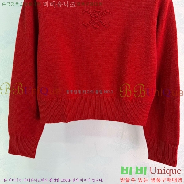 ���� ������ ������ CE524502-3