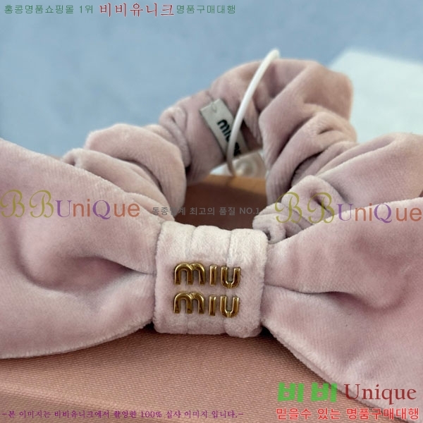 ���� �̿�̿� ����� MIU12303-1