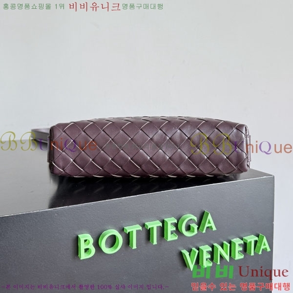 #���װ�����Ÿ Ʈ������ ��� ���� ũ�ν��� 844018-102