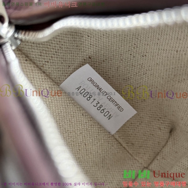 #���װ�����Ÿ Ʈ������ ��� ���� ũ�ν��� 844018-102