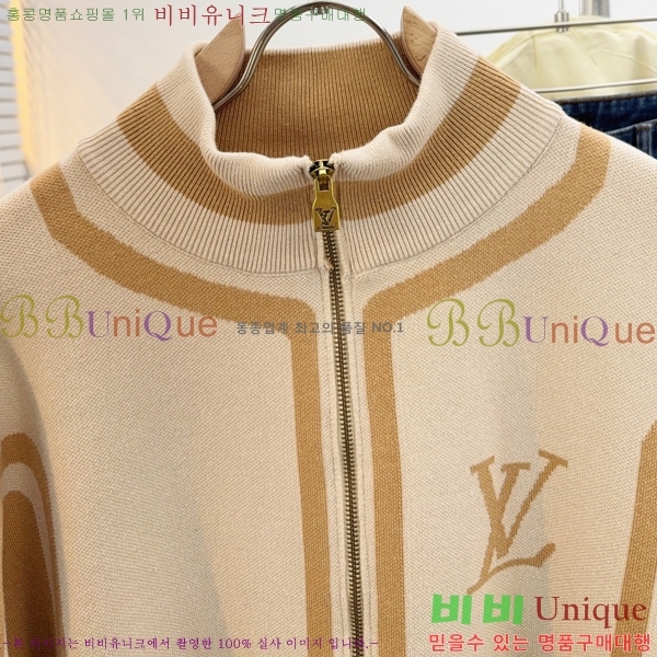 ���� ���̺��� ����� ��Ŷ LV1234660