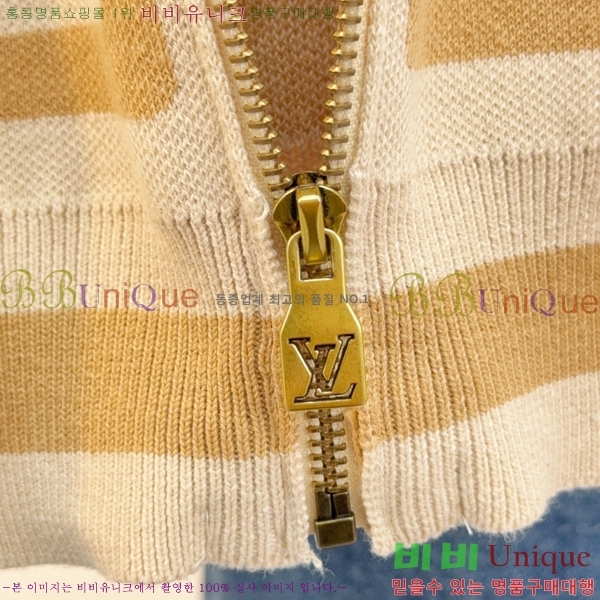 ���� ���̺��� ����� ��Ŷ LV1234660