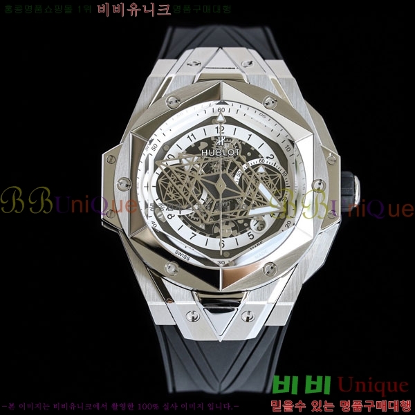 ������ ��� ������ ����� 2 H733377-105