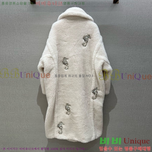 ���� ��**�� ��Ʈ MAX23404-9