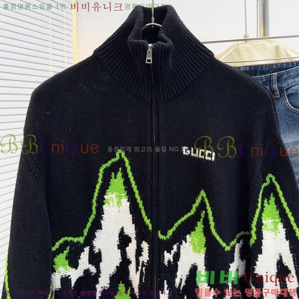 ���� ���� ��Ŷ ��ƮGU642471