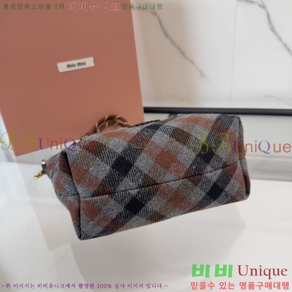 #�̿�̿� üũ �� �Ŀ�ġ 5NE841-353