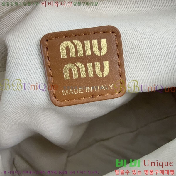 #�̿�̿� üũ �� �Ŀ�ġ 5NE841-352