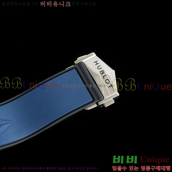 ������ ��� ������ ����� 2 H733377-205