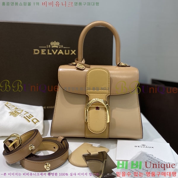 #���� �긮�ӹ� �̴� DL7314151-208