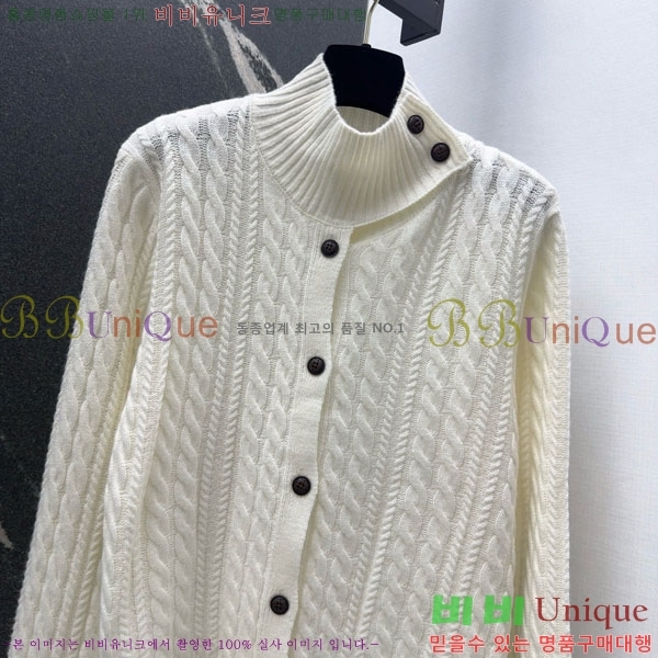 ���� ��� ������ ����� DO345087-3