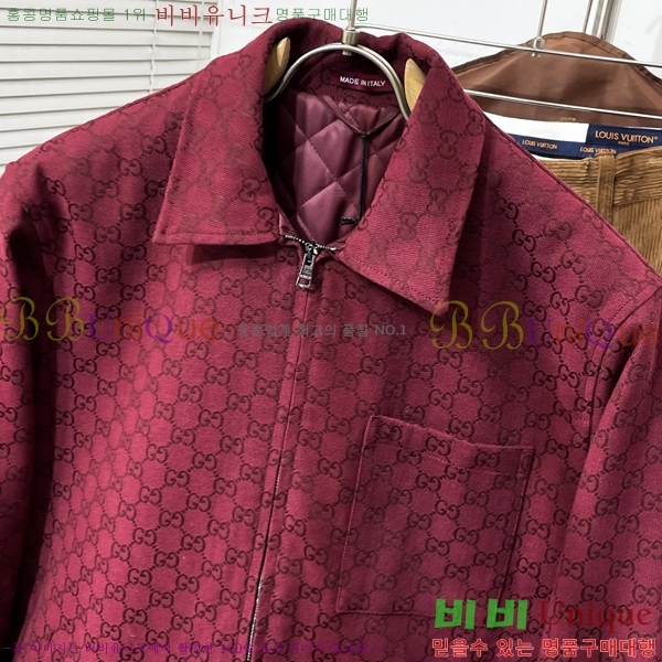 ���� ���� �淮 �е� GU536294-2