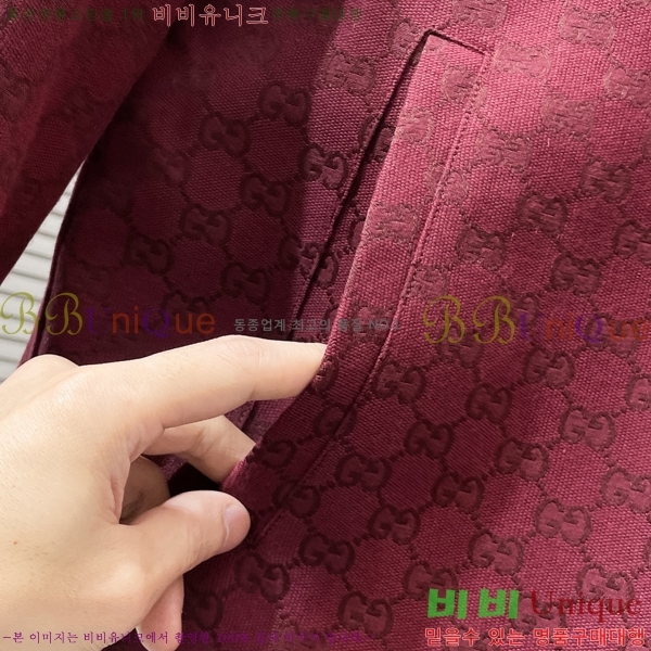 ���� ���� �淮 �е� GU536294-2