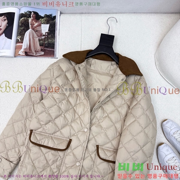 ���� �̿�̿� �ٿ� �е� MIU23402-7