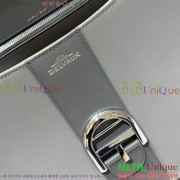 #���� �긮�ӹ� MM DV0020-207