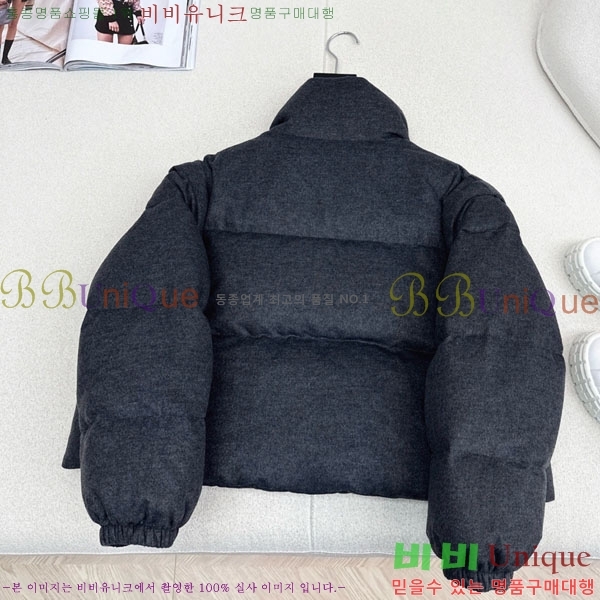 ���� ����� �ٿ� �е� ���� PR1340532-1