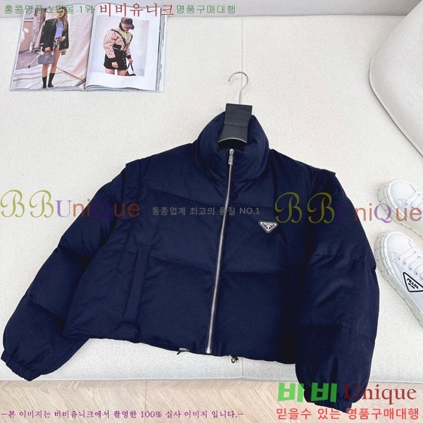 ���� ����� �ٿ� �е� ���� PR1340532-2