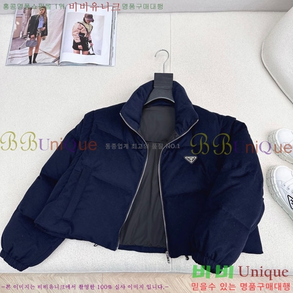 ���� ����� �ٿ� �е� ���� PR1340532-2