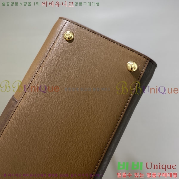 #���� �긮�ӹ� MM DV0020-205