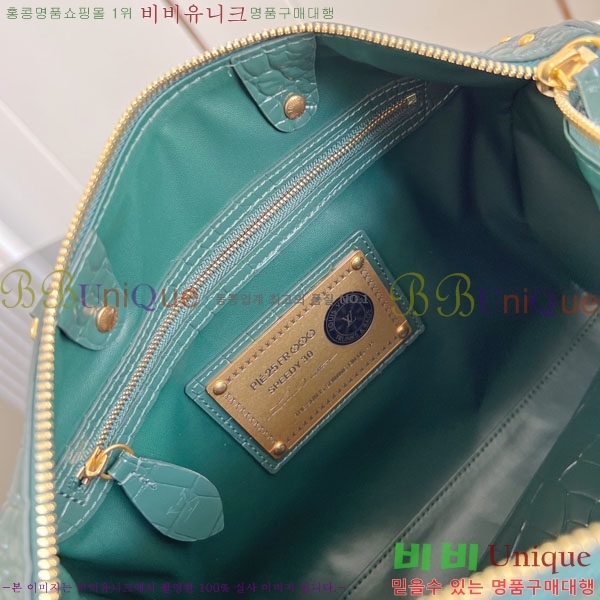 #���̺��� ���ǵ� P9 �ݵѸ��� 30 M14064-601