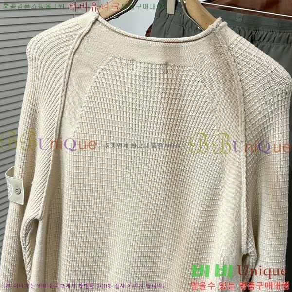 ���� ������Ϸ��� ������S4121769-3