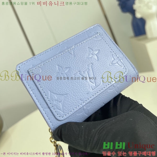 #���̺��� Ŭ���� ���� M12188-104